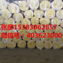 廊坊華美格瑞玻璃棉與橡塑制品的卓越品質(zhì)與應(yīng)用